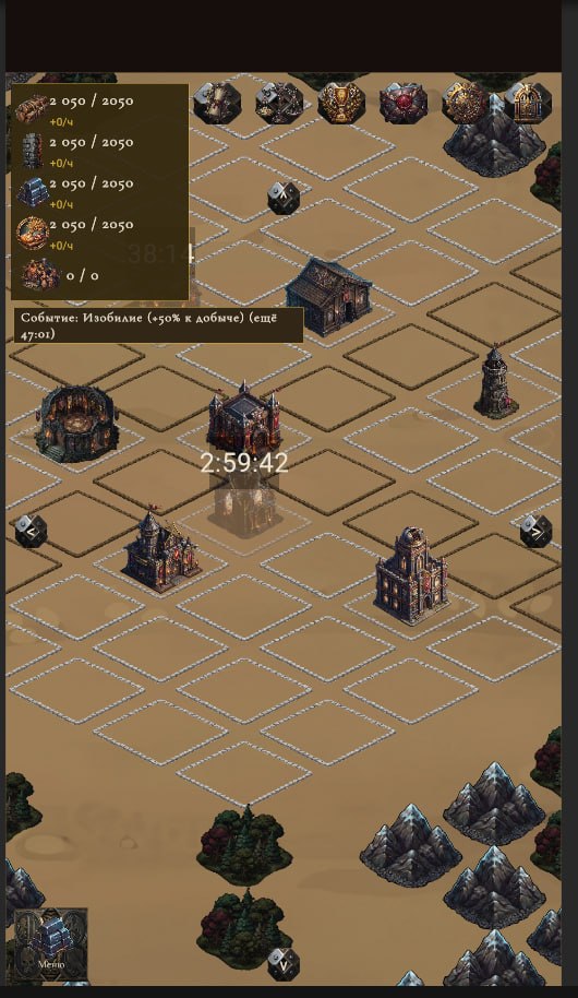 Мобильная стратегия в Unity